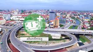 ថវិកាជាតិឆ្នាំ ២០១៨ (ភាសាខ្មែរ)